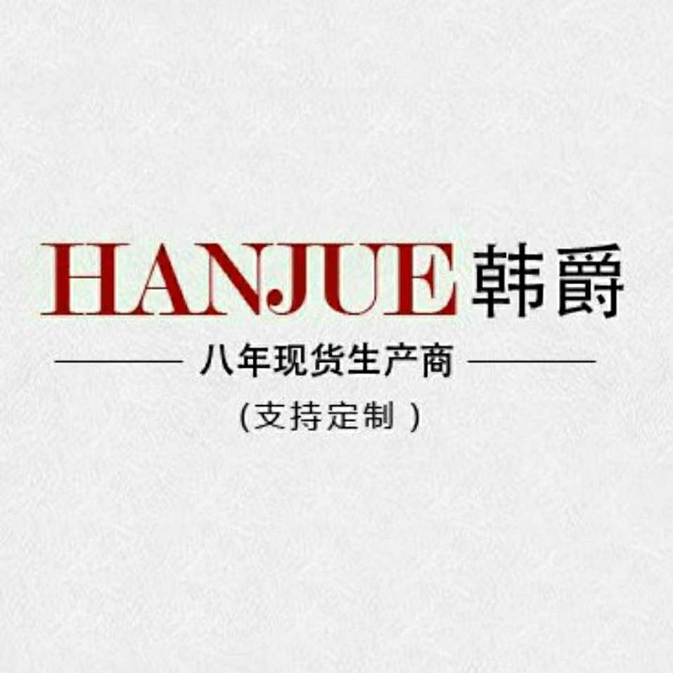 HANJUE