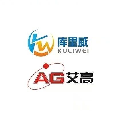 KULIWEI & AG